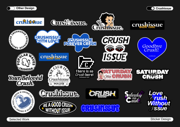 DESIGN STICKER